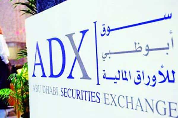 أبوظبي للأوراق المالية