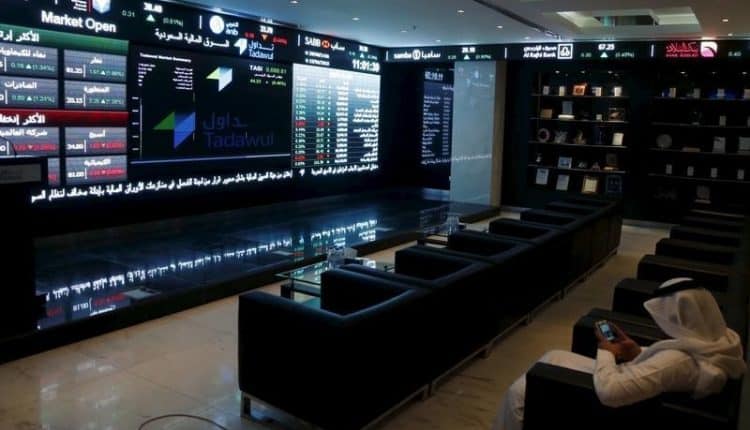 تداول السعودية إجازة رسمية بمناسبة يوم التأسيس