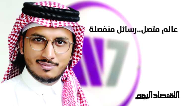 عبدالرحمن عنايت