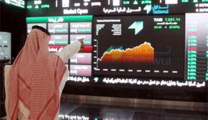 سوق الأسهم السعودية
