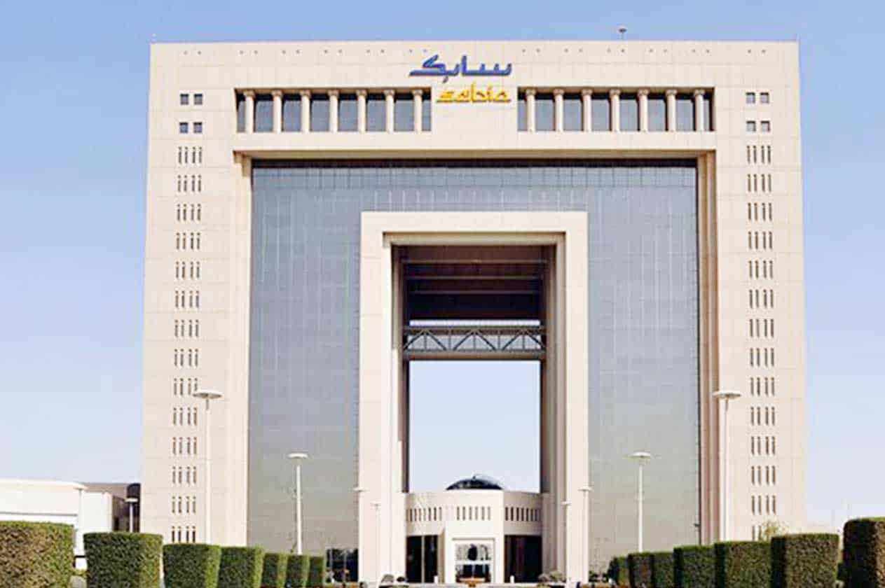 «سابك» تُعلن توزيع أرباح بقيمة 5.25 مليار ريال على المساهمين | الاقتصاد ...