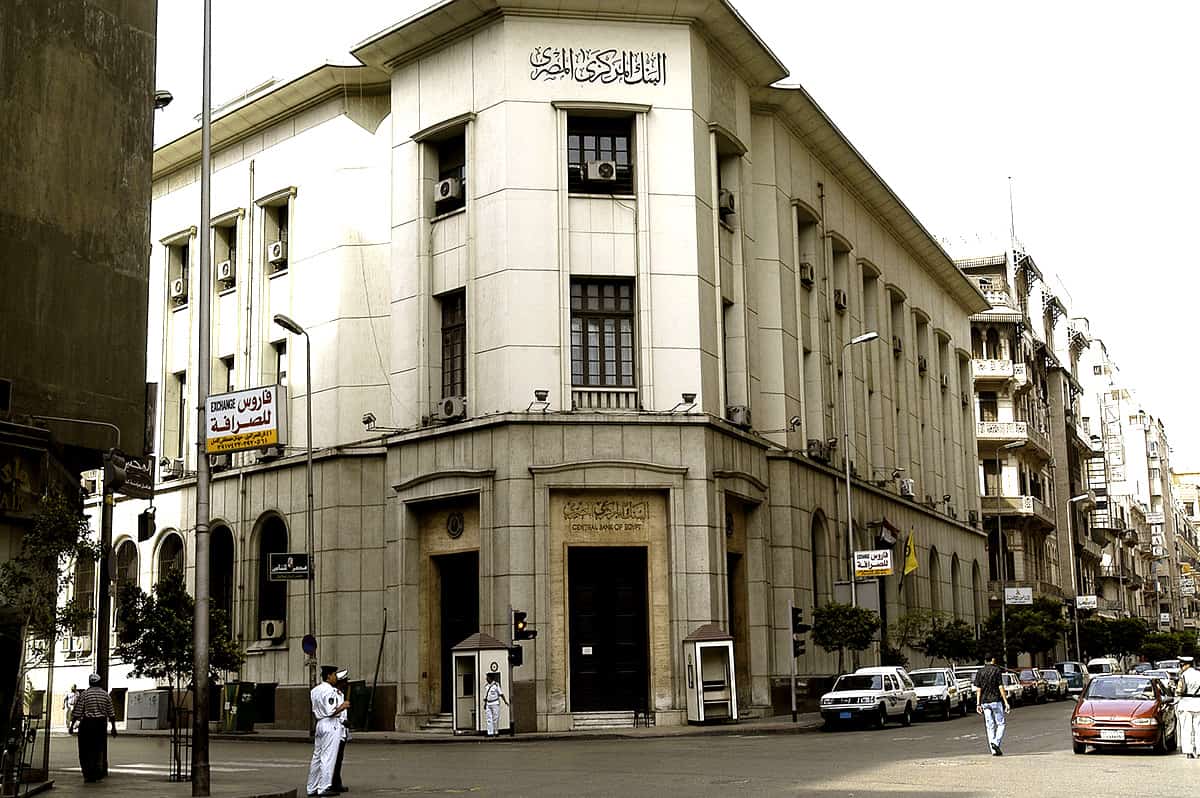 البنك المركزي المصري-تحويلات المصريين