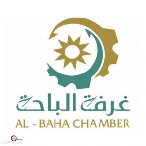 وزارة البيئة وغرفة الباحة تنفذان ورشة عمل لعرض الفرصة الاستثمارية بالمنطقة