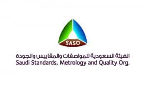 السعودية