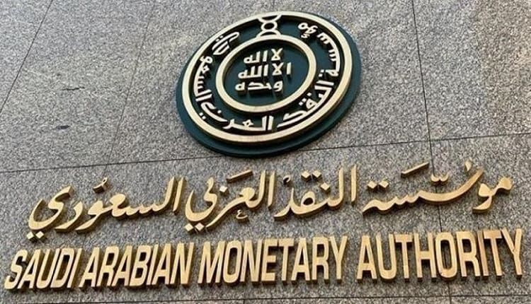 سلسلة الكتل