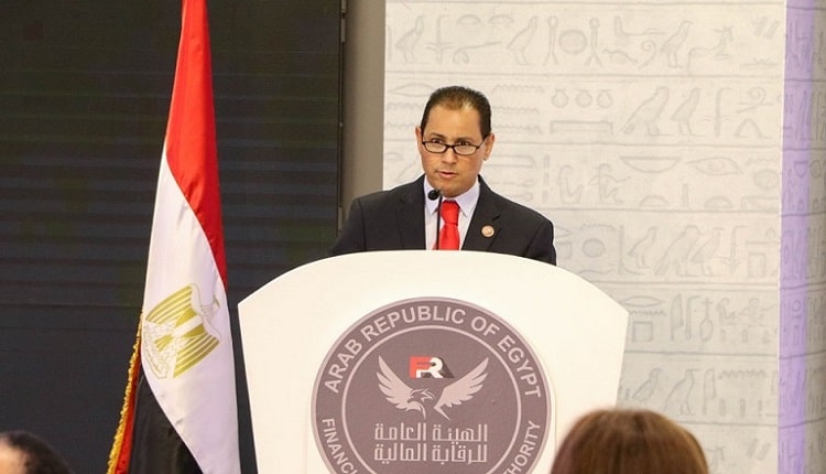 المالية