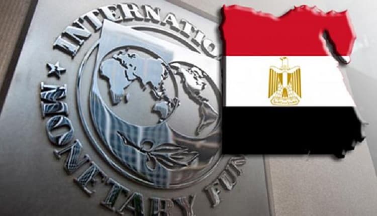 النقد الدولي