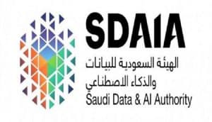 سدايا وكاوست تطلقان نموذجاً ثورياً للذكاء الاصطناعي في مجال الرعاية الصحية