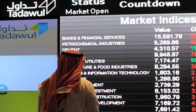 أسواق المال الخليجية