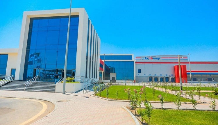 الملك عبدالله