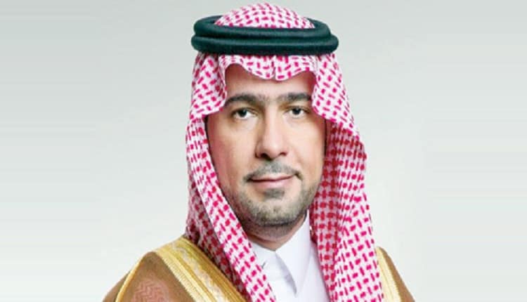 مؤتمر يوروموني