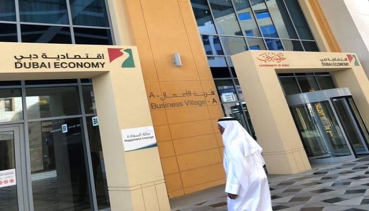 اقتصادية دبي