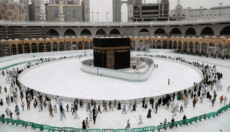 السعودية