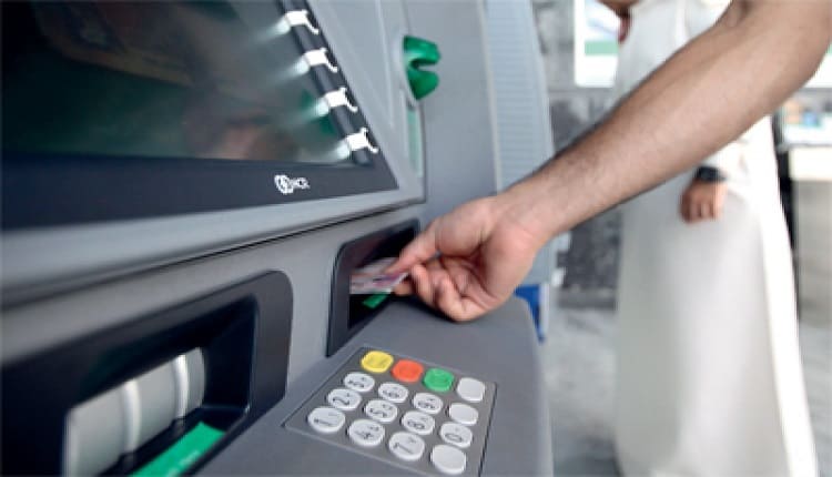 ماكينات الصرّاف الآلى