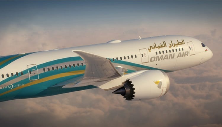 ملتقى عُمان للسياحة يستعرض مبادرات سياحة المغامرات.. الثلاثاء