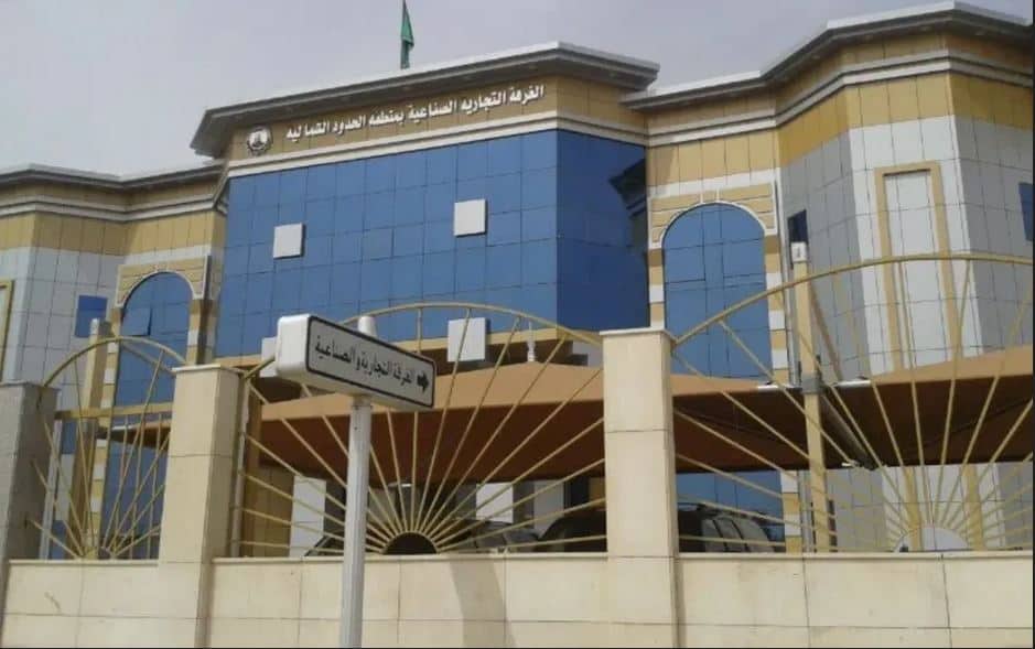 الحدود الشمالية