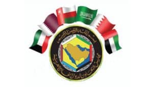 مجلس التعاون الخليجي