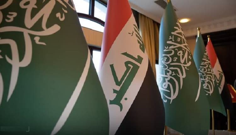 السعودي العراقي