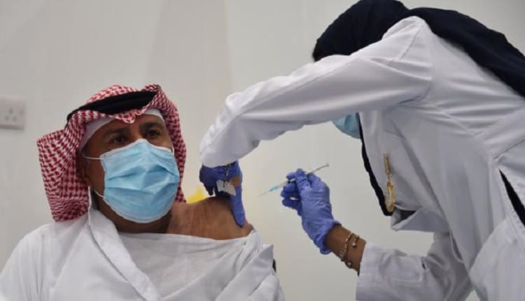 السعودية