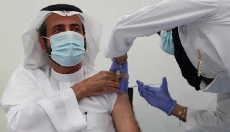 السعودية