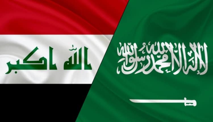 ملتقى رجال الأعمال السعودي العراقي