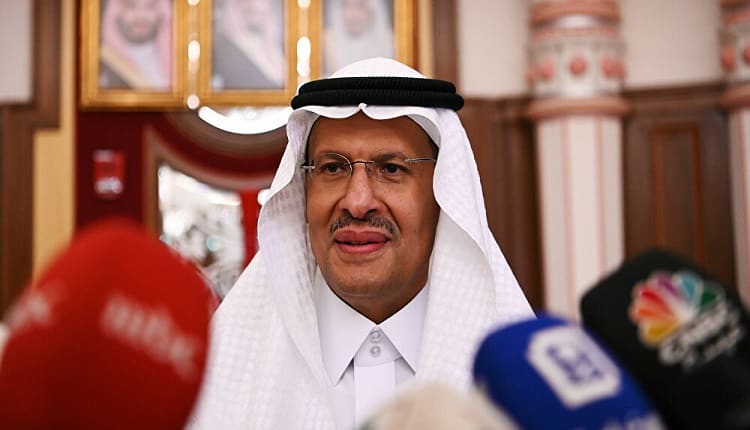 الطاقة