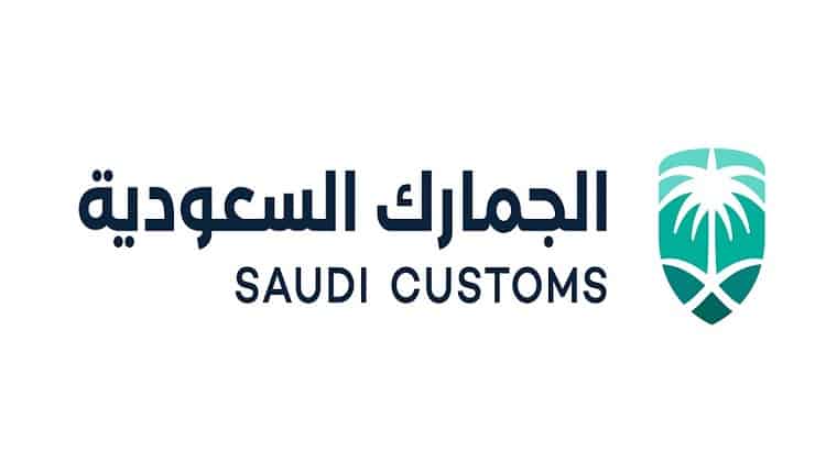 الموارد
