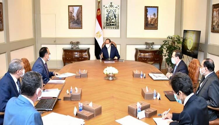 مصر