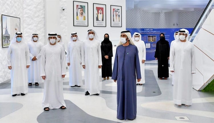 منصة