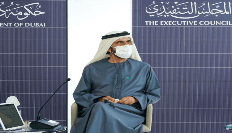 منصة