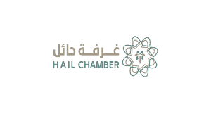 حائل