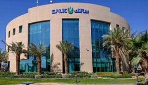 سالك