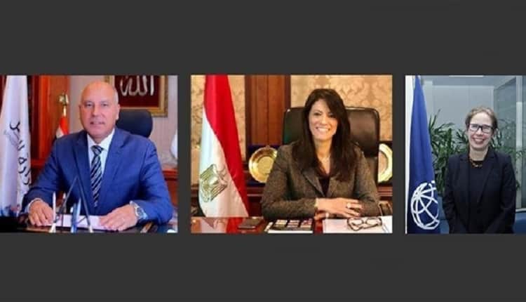 البنك الدولي