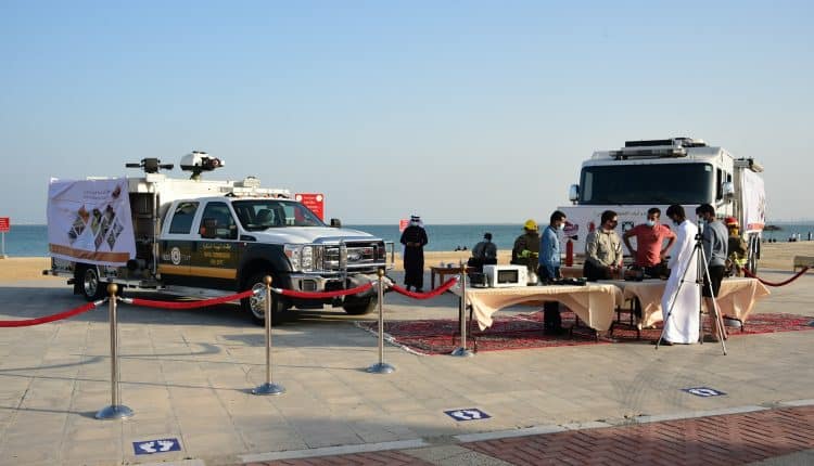 الهيئة الملكية بالجبيل