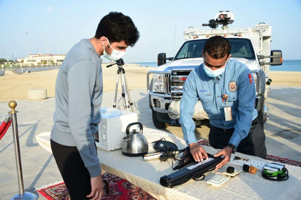 الهيئة الملكية بالجبيل