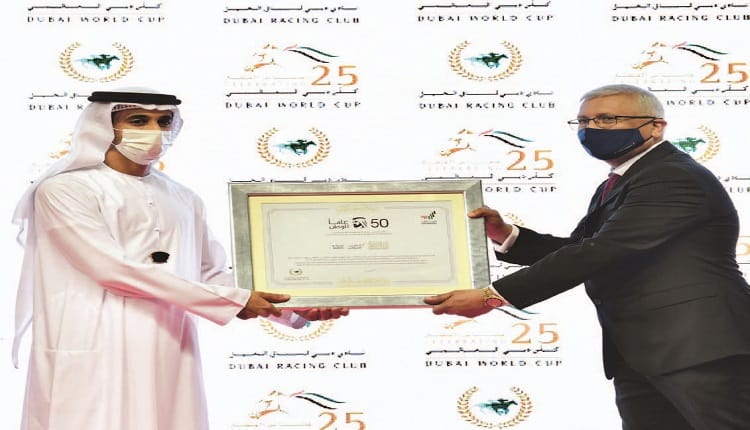 كأس دبي للخيول