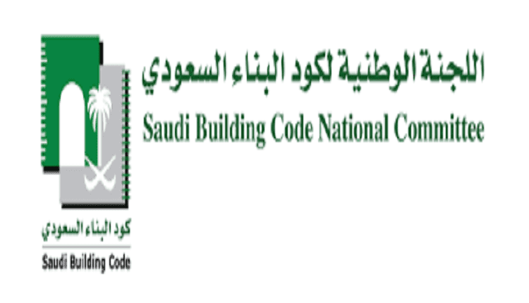لكود البناء السعودي اللجنة الوطنية كود البناء