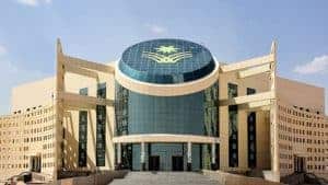 جامعة نجران