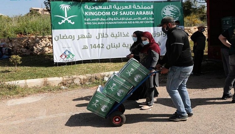 مركز الملك سلمان للإغاثة