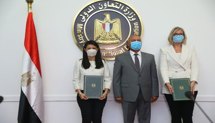 التعاون الدولي