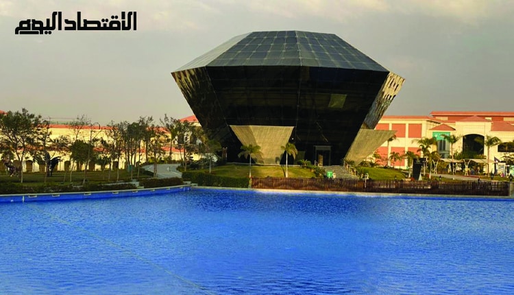 العاصمة الإدارية الجديدة