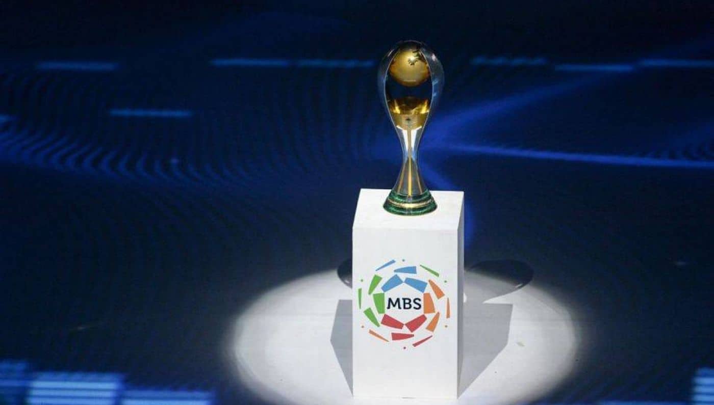 كأس الأمير محمد بن سلمان
