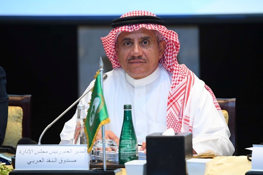 عبدالرحمن بن عبدالله الحميدي المدير العام رئيس مجلس إدارة صندوق النقد العربي