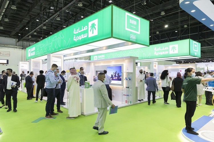 برنامج صنع في السعودية