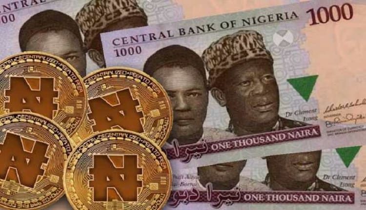 نيجيريا - معدلات الفائدة بمقدار
