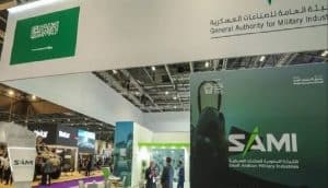 الهيئة العامة للصناعات العسكرية تشارك في معرض آيدف 2023