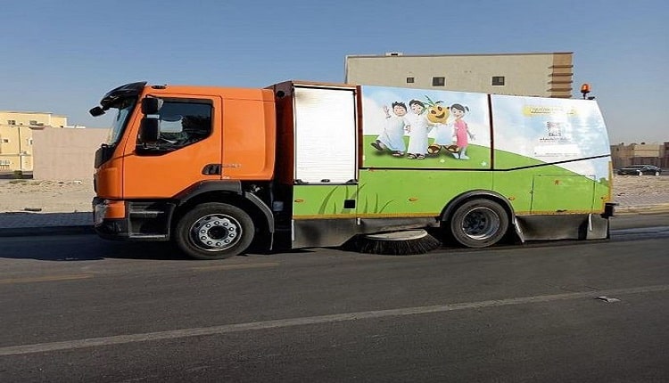 أعمال شركات النظافة