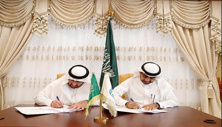 منتدىMIT لريادة الأعمال