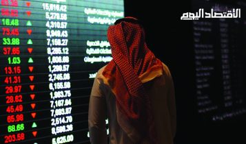أسواق المال الخليجية