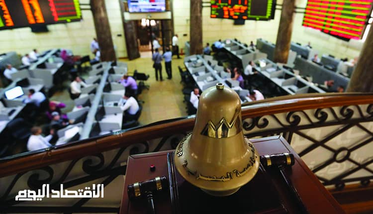 البورصة المصرية تربح 13 مليار جنيه في أسبوع